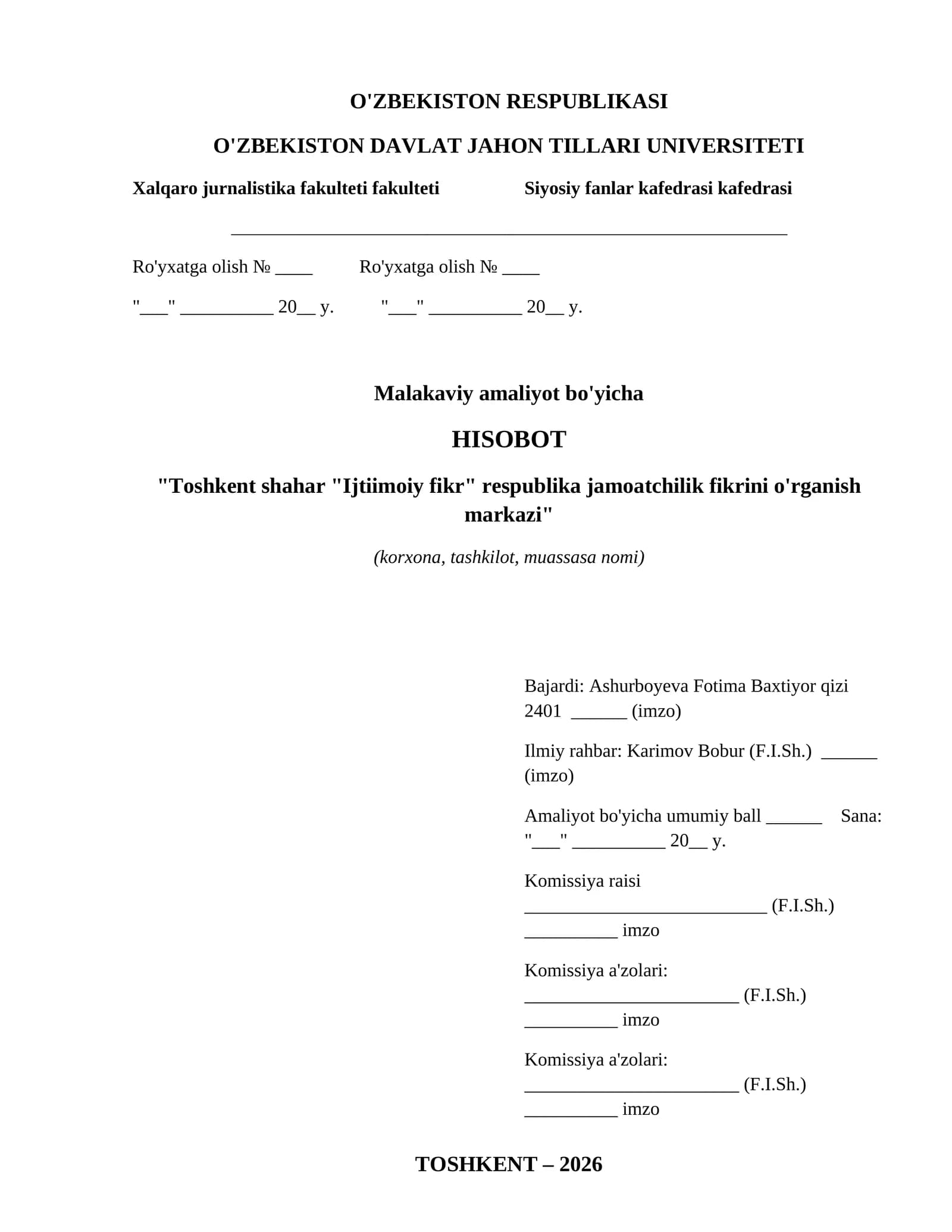 Sotsiologiya - malakaviy amaliyot