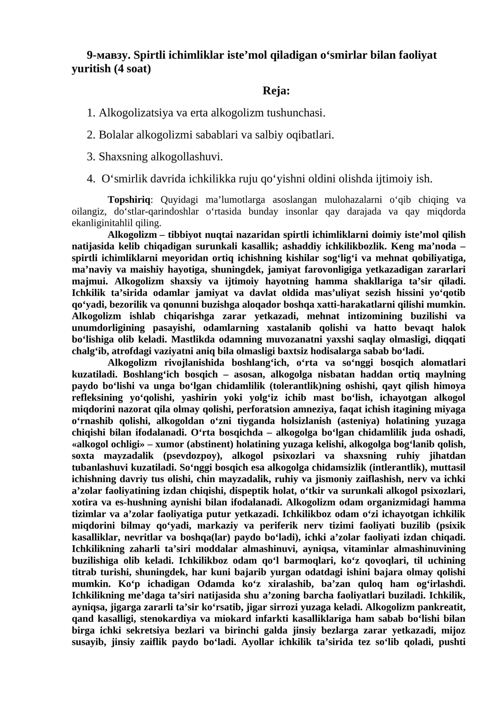 Spirtli ichimliklar iste’mol qiladigan o‘smirlar bilan faoliyat yuritish