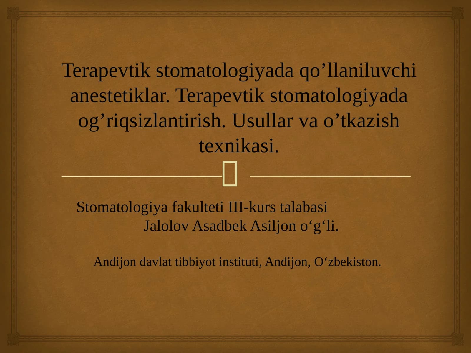 Terapevtik stomatologiyada qo’llaniluvchi anestetiklar. Terapevtik stomatologiyada og’riqsizlantirish. Usullar va o’tkazish texnikasi.