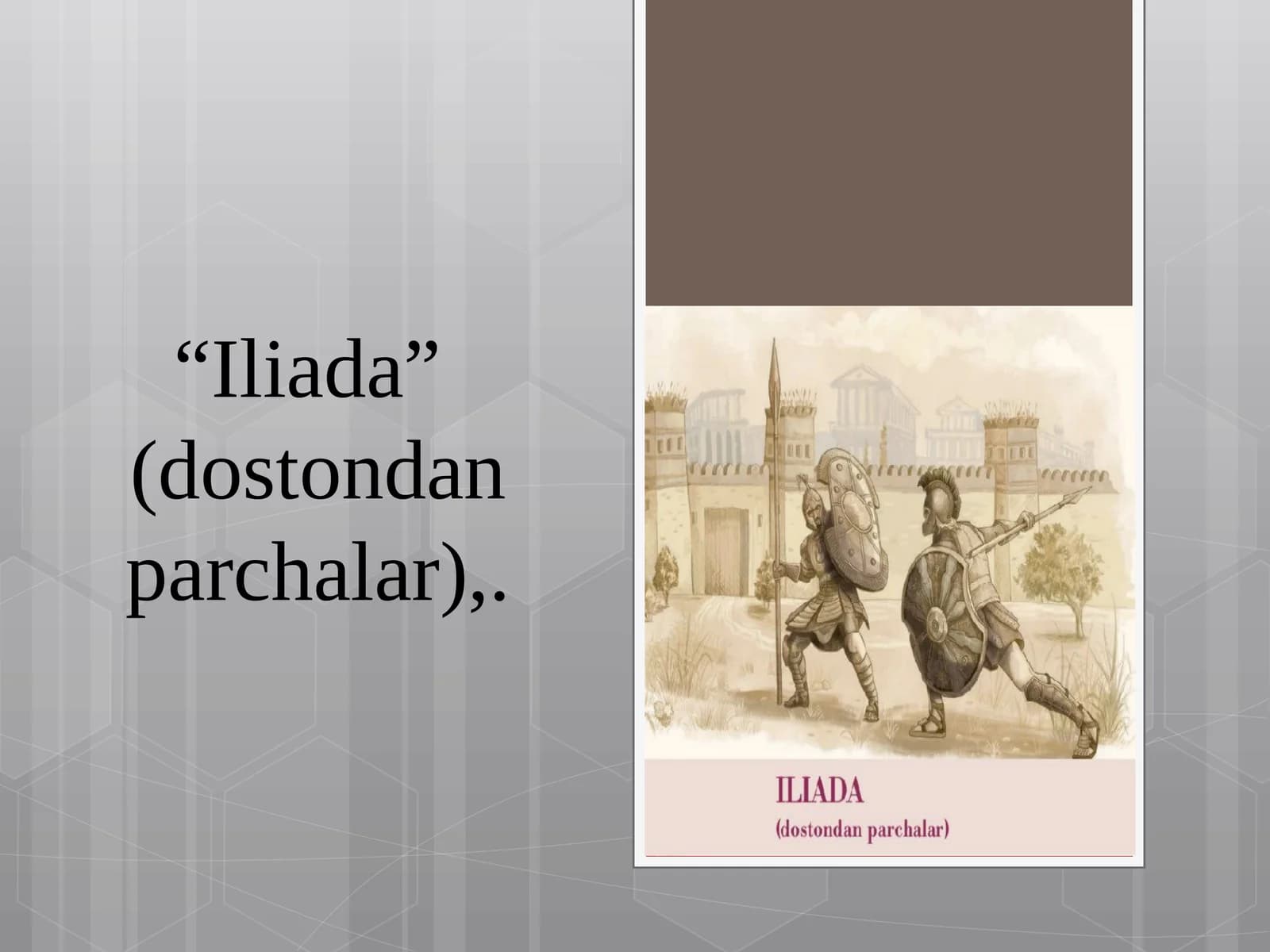 Iliada