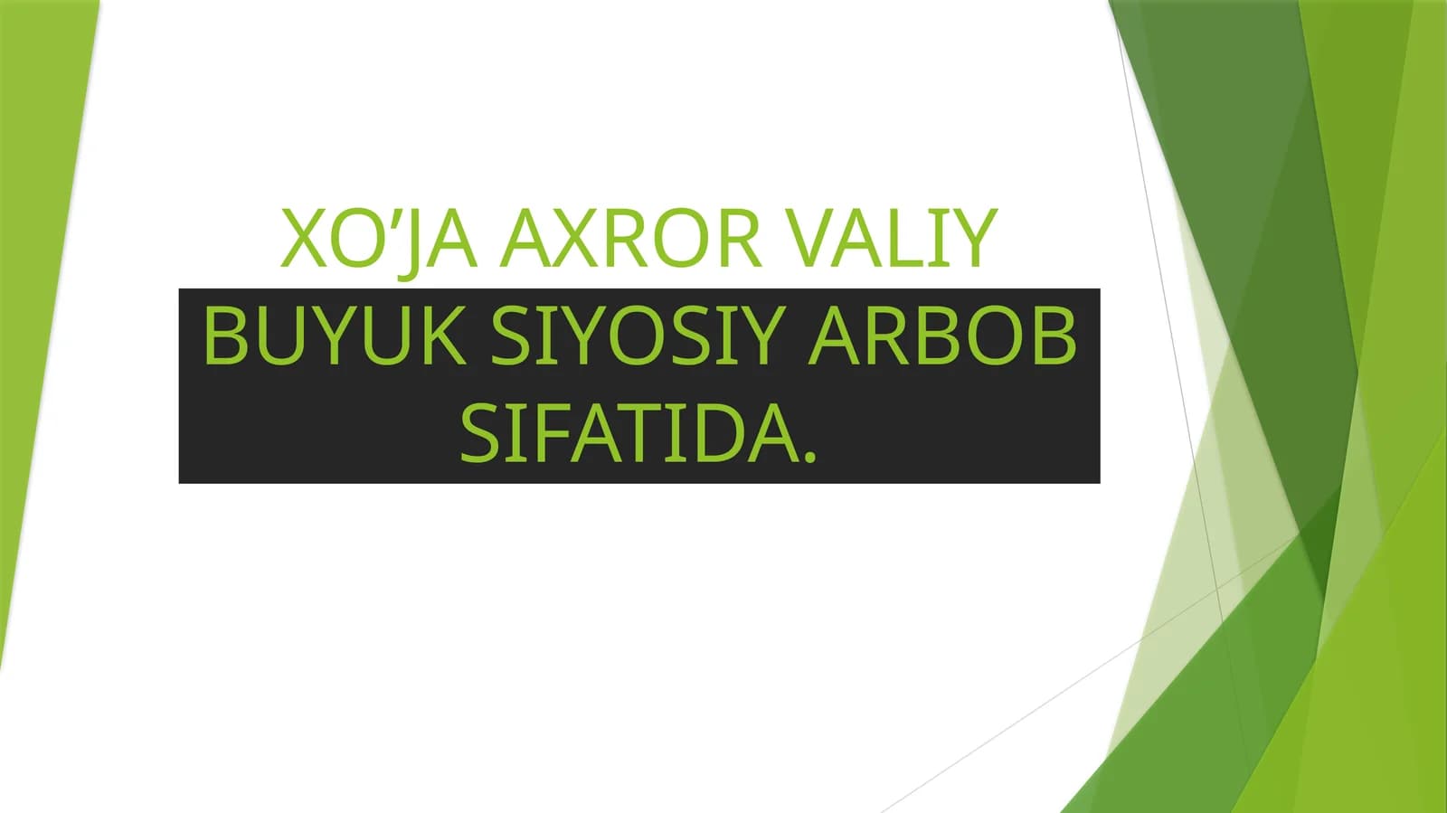 Xo'ja Axror Valiy