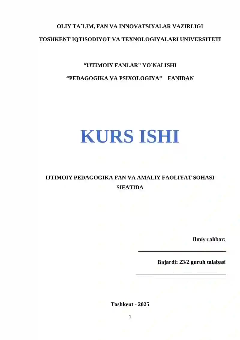 Ijtimoiy pedagogika fani