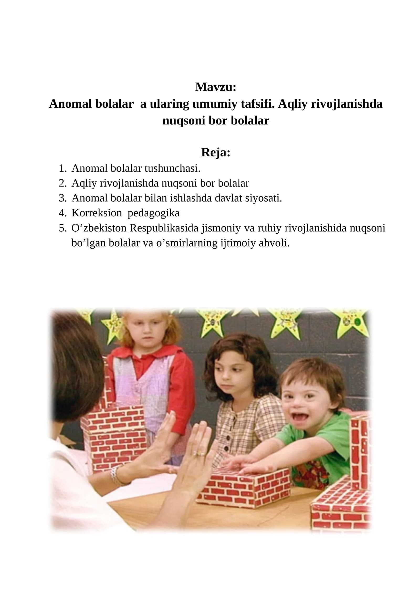 Anomal bolalar