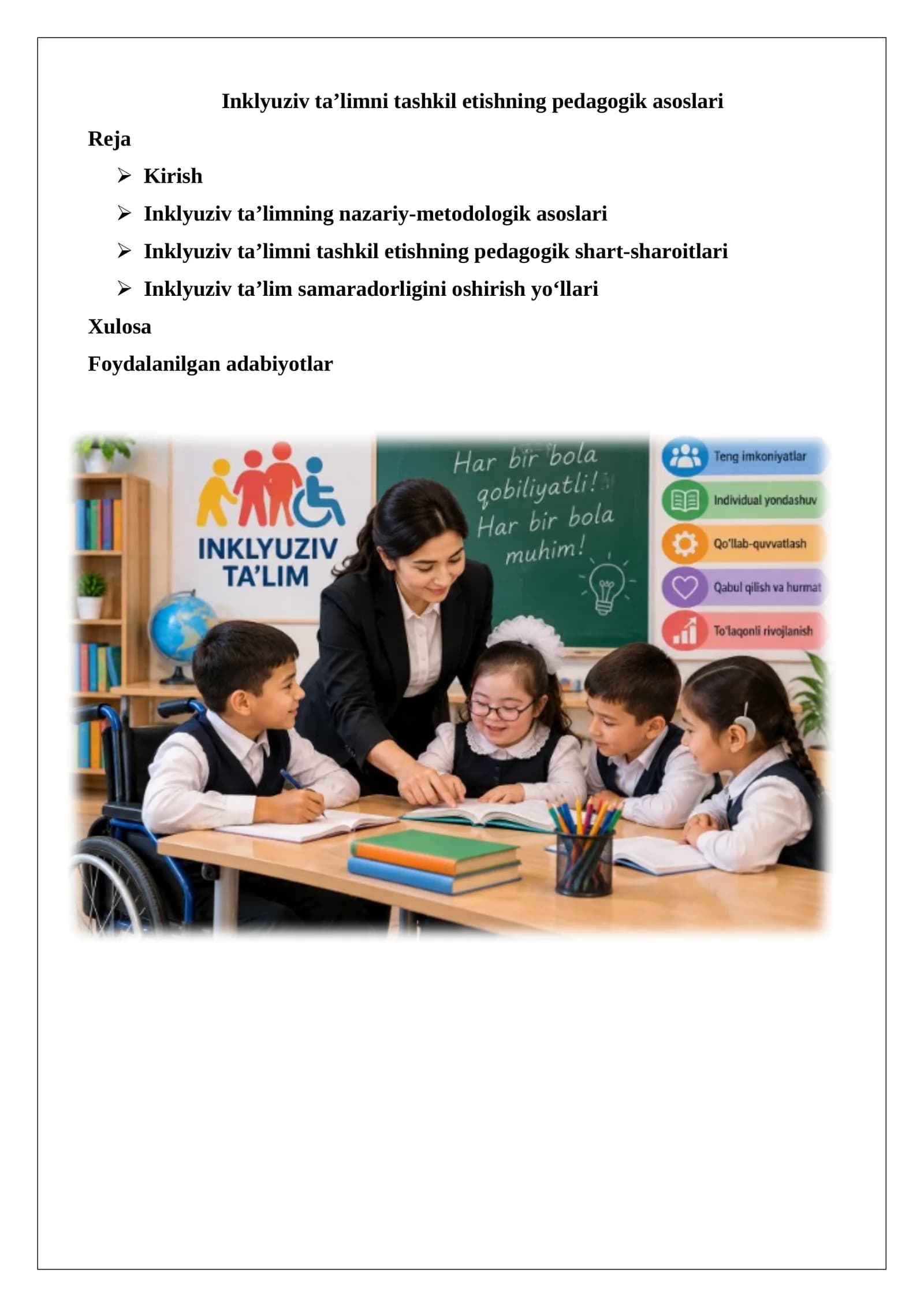 Inklyuziv ta’limni tashkil etishning pedagogik asoslari