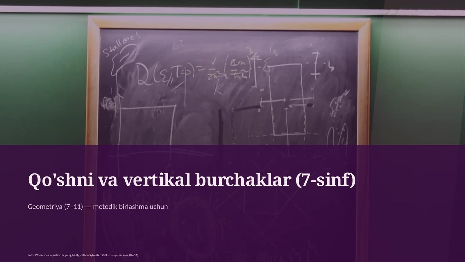 Qo'shni va vertikal burchaklar (7-sinf)