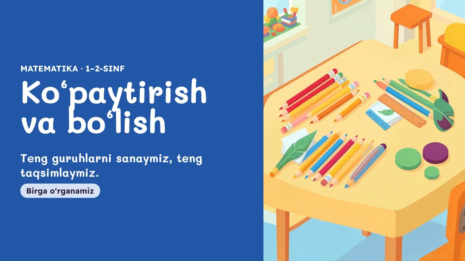 Ko‘paytirish va bo‘lish