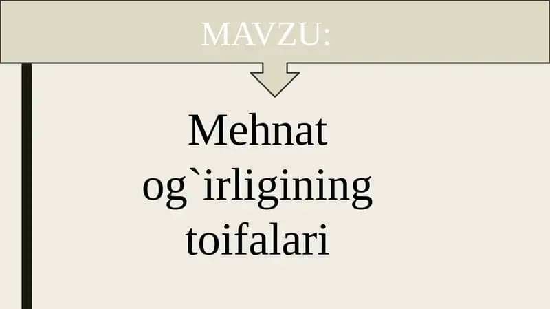 Mehnat og`irligining toifalari