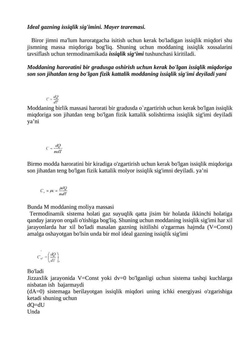 Ideal gazning issiqlik sig'imi