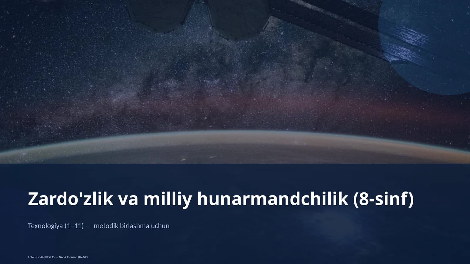 Zardo'zlik va milliy hunarmandchilik (8-sinf)