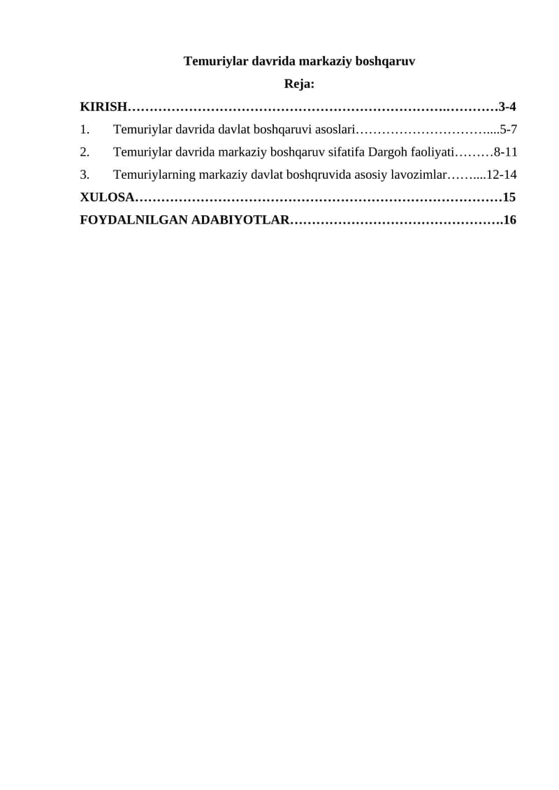 Temuriylar davrida markaziy boshqaruv