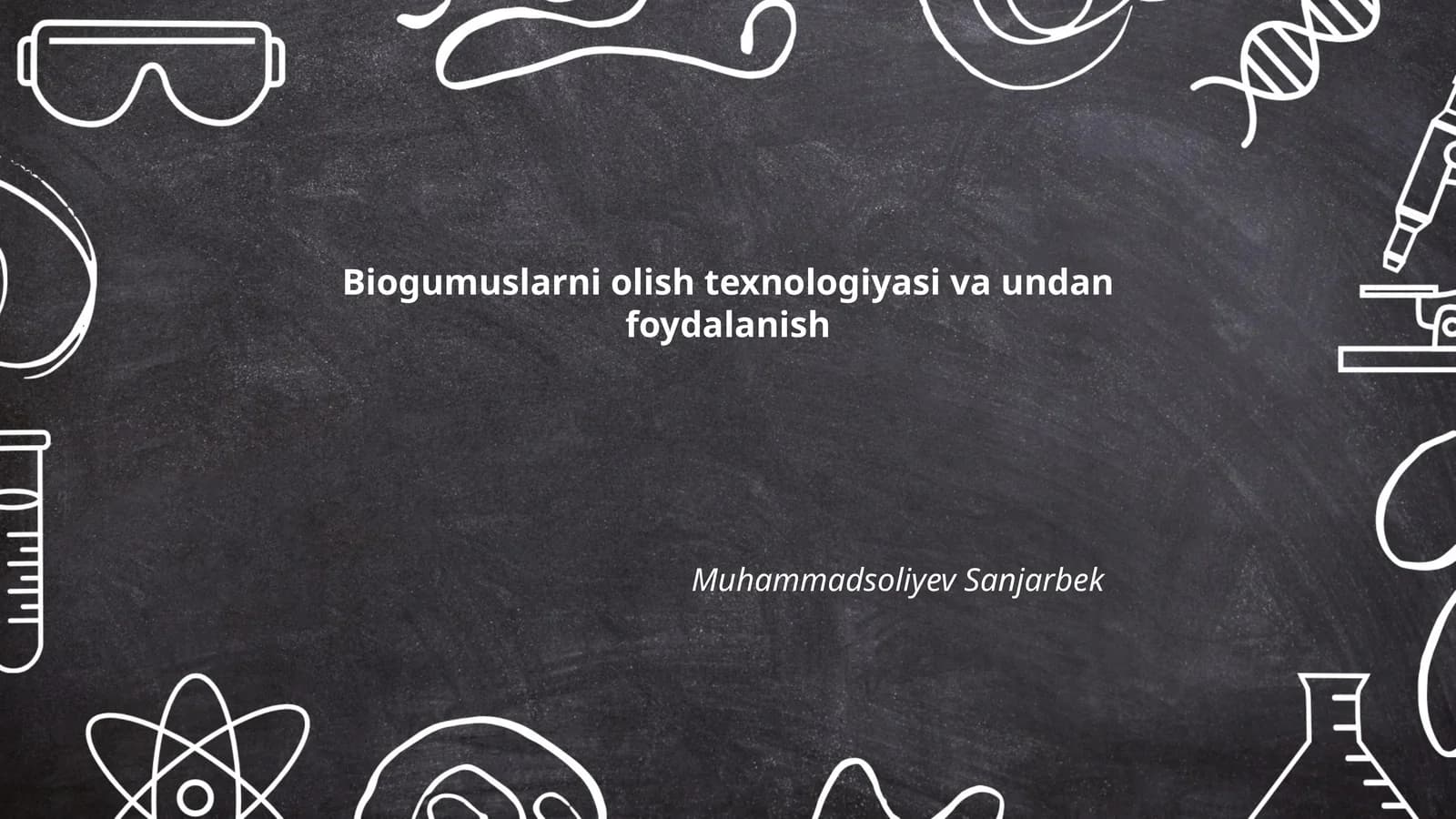 Biogumuslarni olish texnologiyasi va undan foydalanish