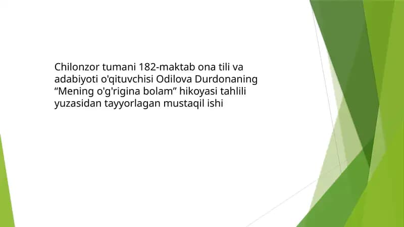 Mening o'g'riman hikoyasi