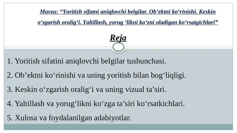 Yoritish sifatni aniqlovchi belgilar