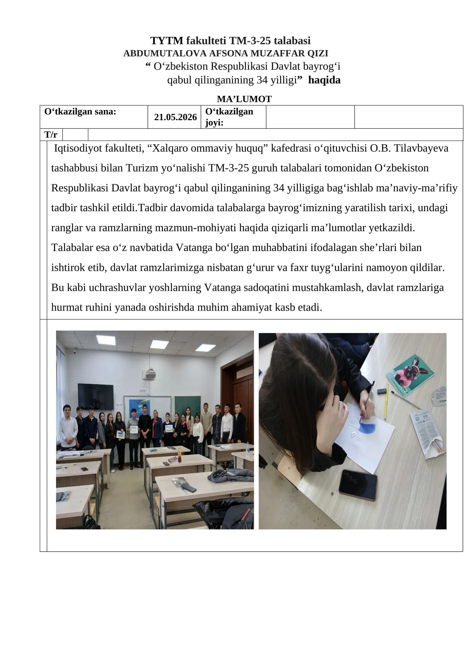 O‘zbekiston Respublikasi Davlat bayrog‘i qabul qilinganining 34 yilligi