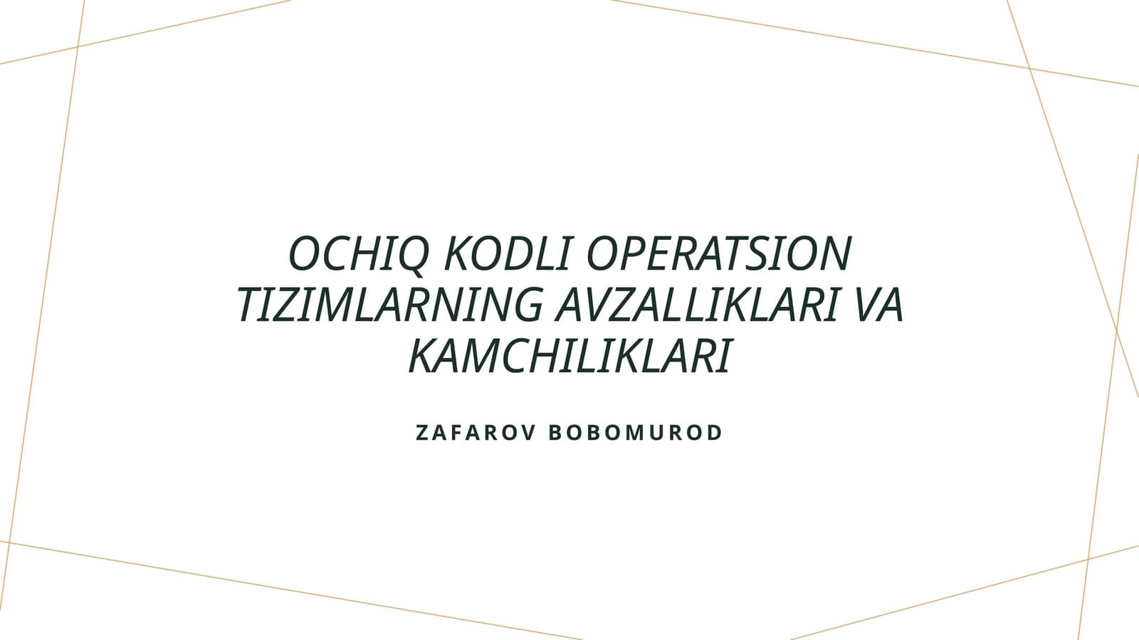 Ochiq kodli operatsion tizimlarning avzalliklari va kamchiliklari