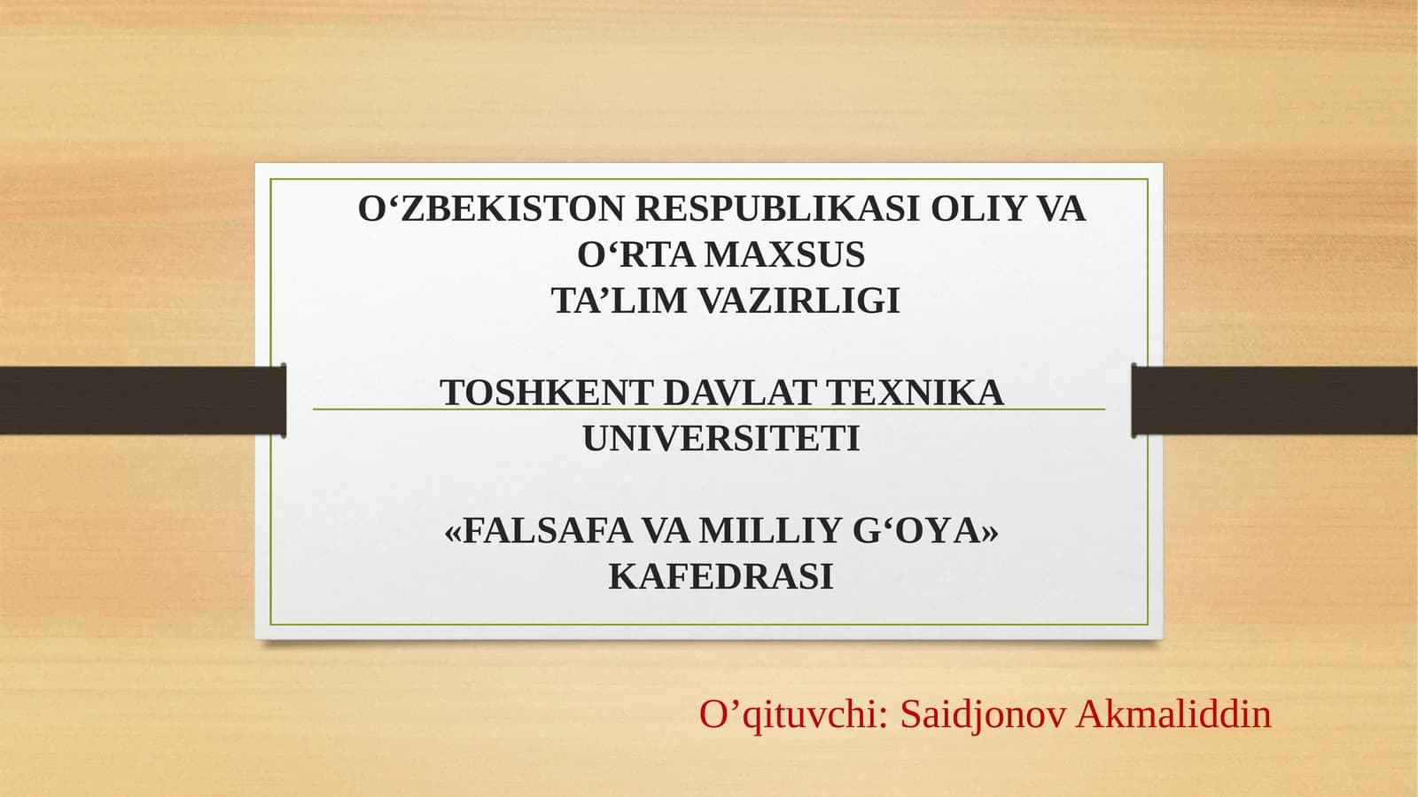 Zardushtiylikdinining vujudga kelishi