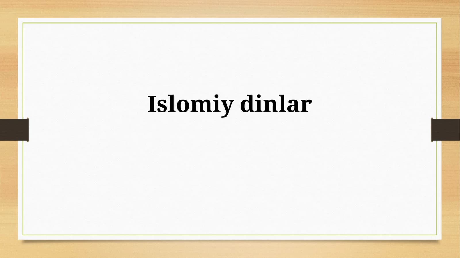 Islomiydinlar
