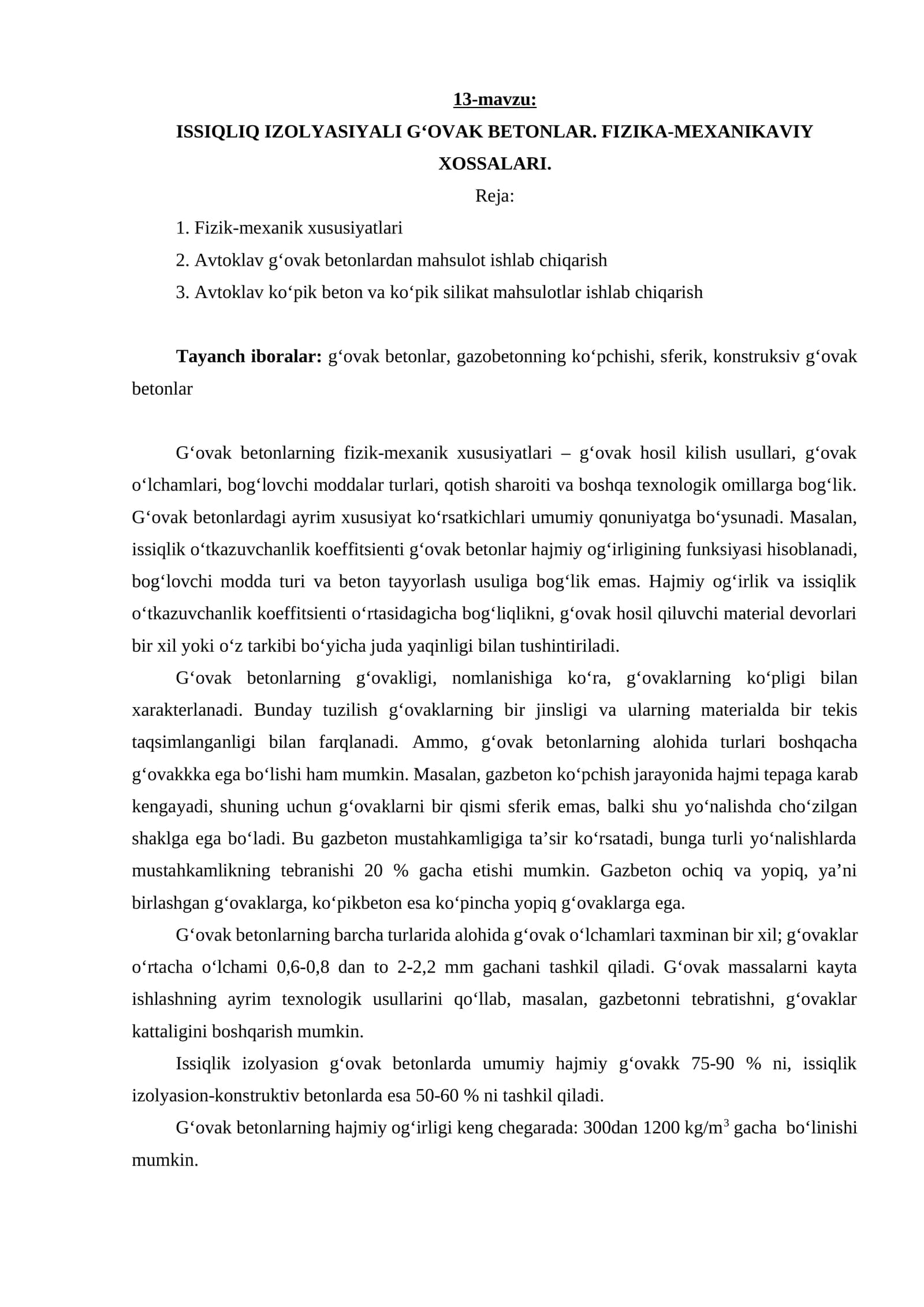 ISSIQLIQ IZOLYASIYALI G‘OVAK BETONLAR