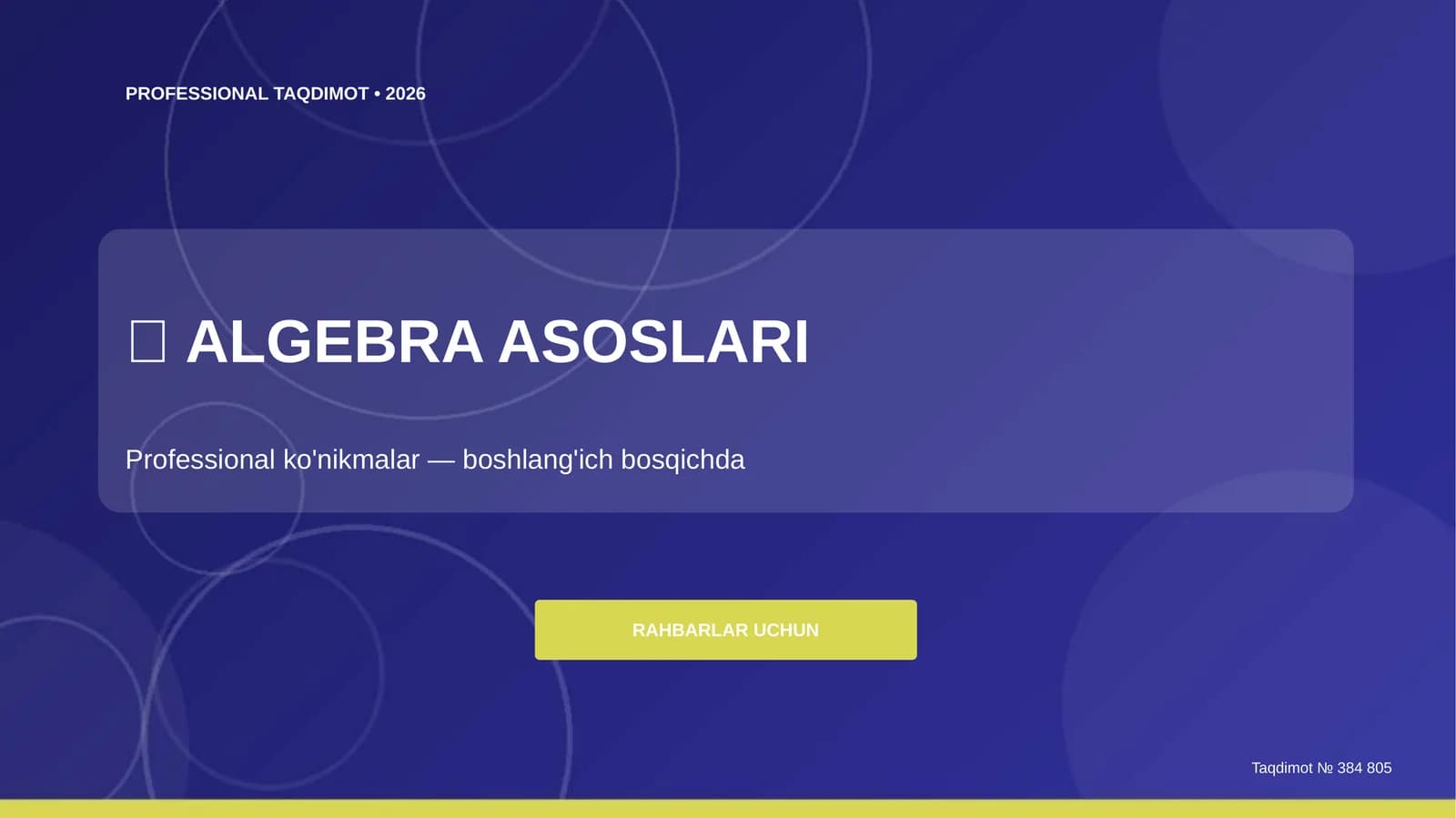 Algebra asoslari: professional ko'nikmalar (boshlang'ich bosqichda) [rahbarlar uchun]