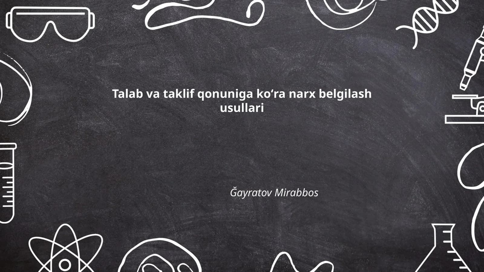 Talab va taklif qonuniga koʻra narx belgilash usullari