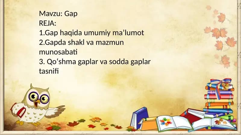 Gap