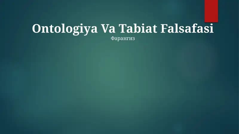 Ontologiya Va Tabiat Falsafasi