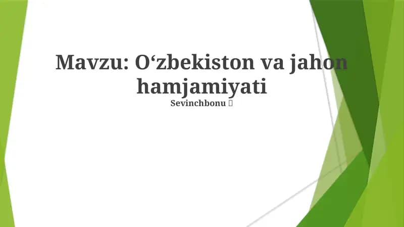 O'zbekiston va Jahon hamjamiyati