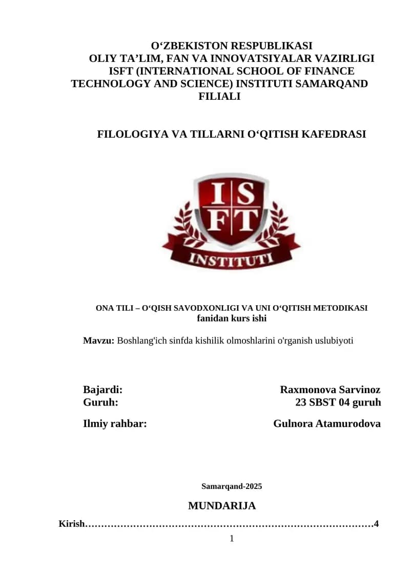 Boshlang'ich sinfda kishilik olmoshlarini o'rganish uslubiyoti