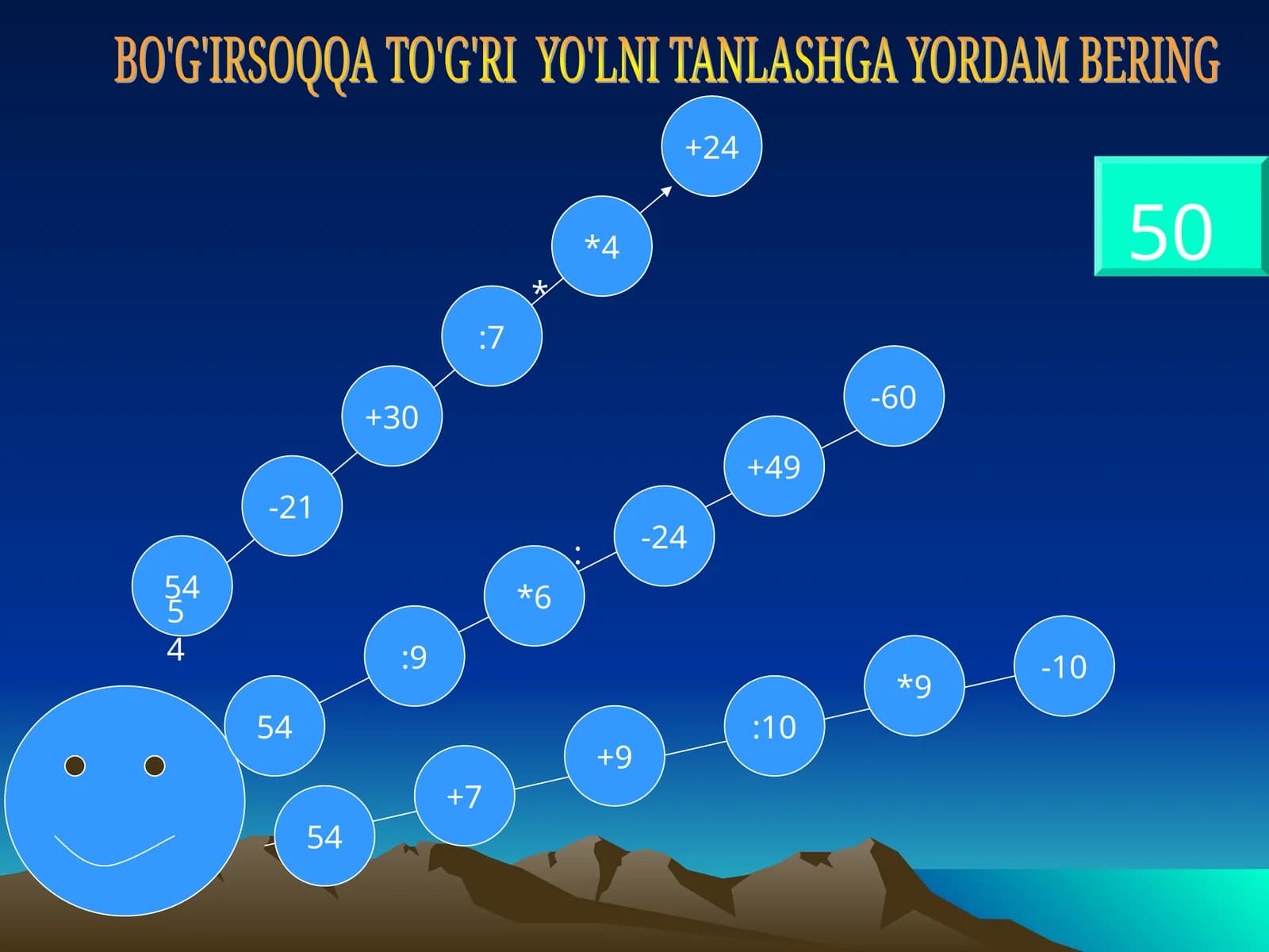 quvnoq_matematika