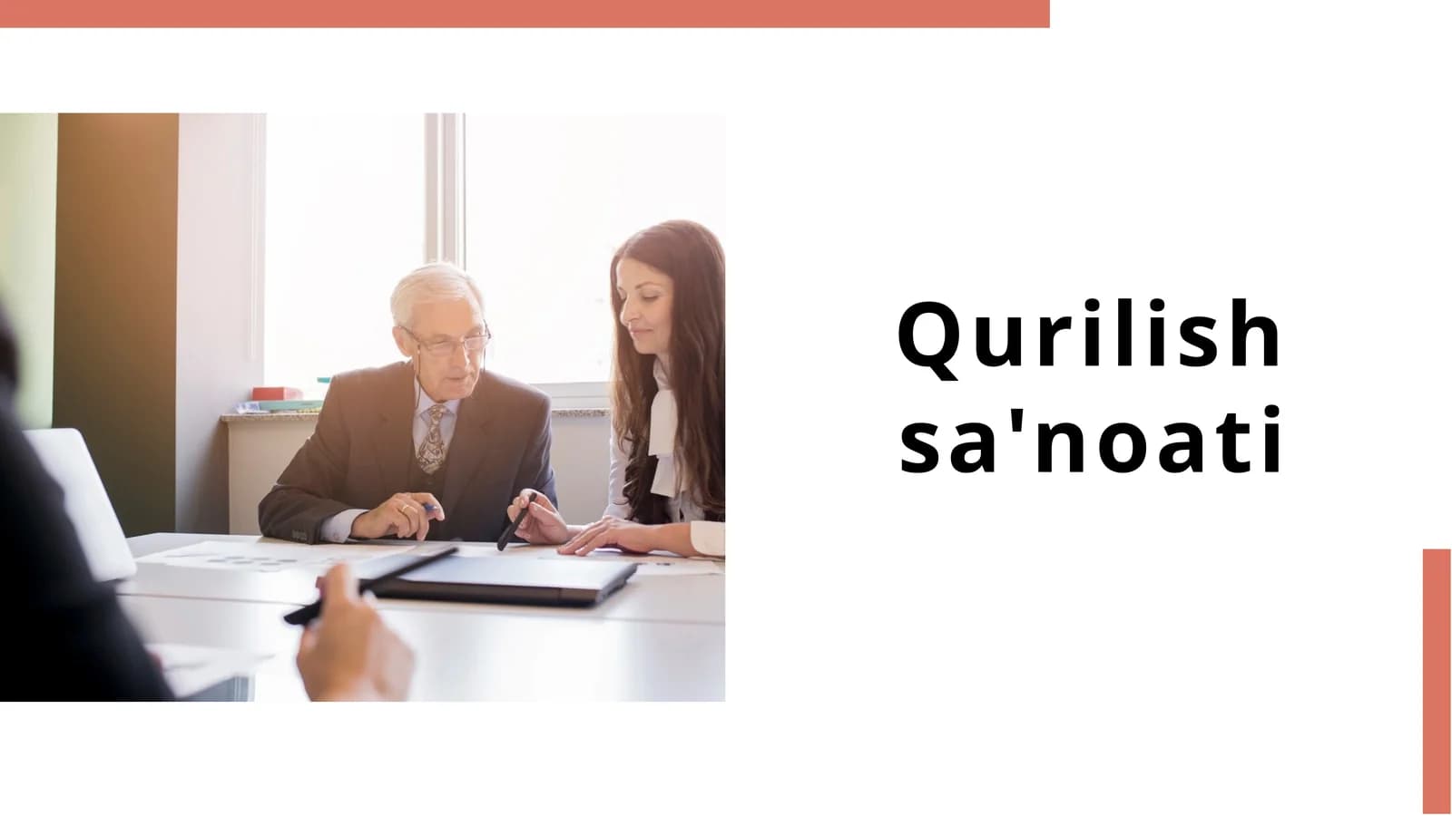 Qurilish Sanoati