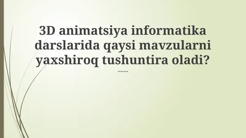 3D animatsiya informatika darslari