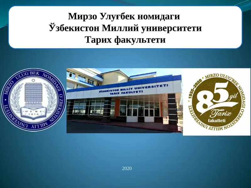 ТАРИХ ТАЪЛИМ ЙЎНАЛИШИ