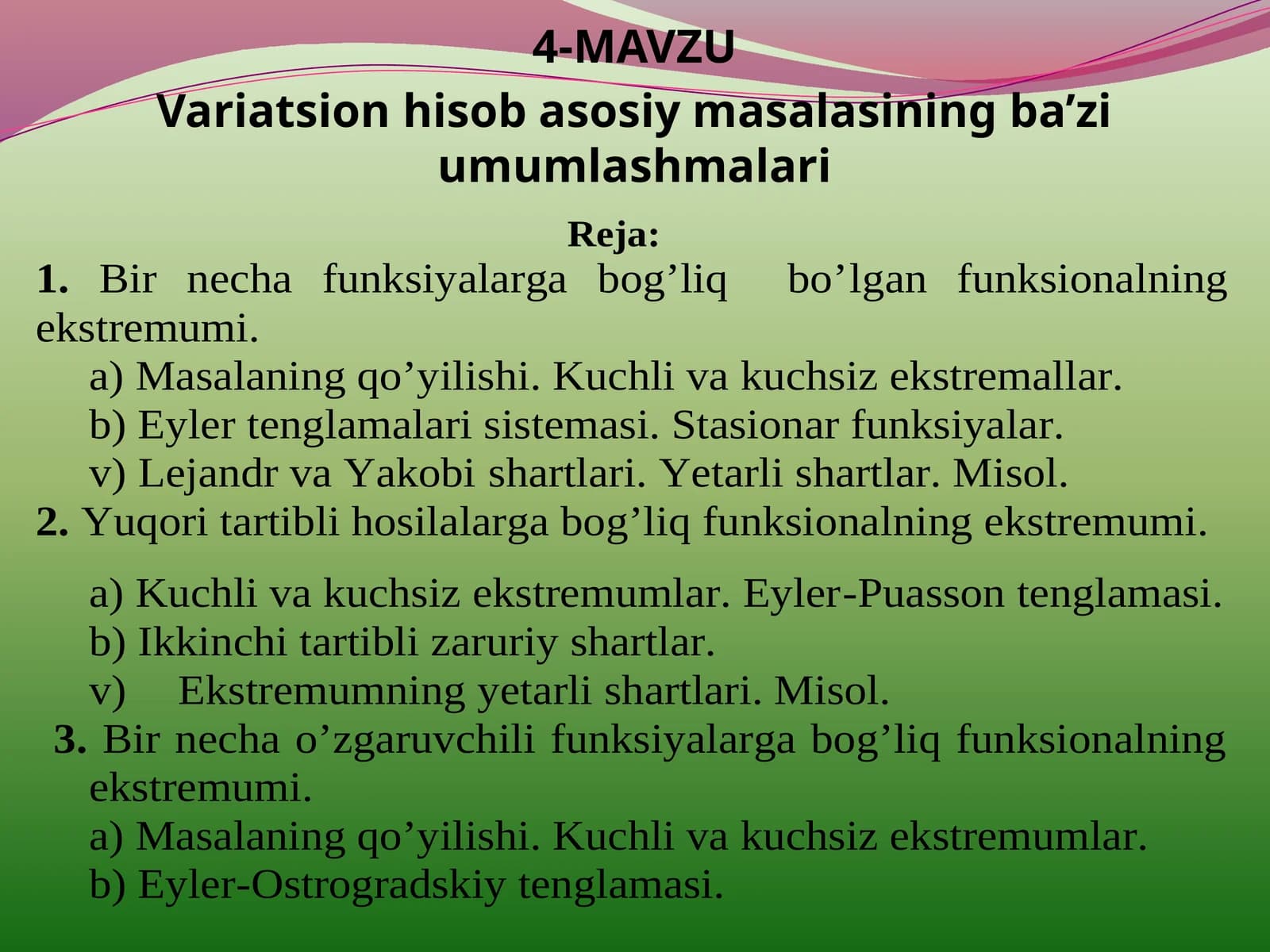 Variatsion hisobasiyma