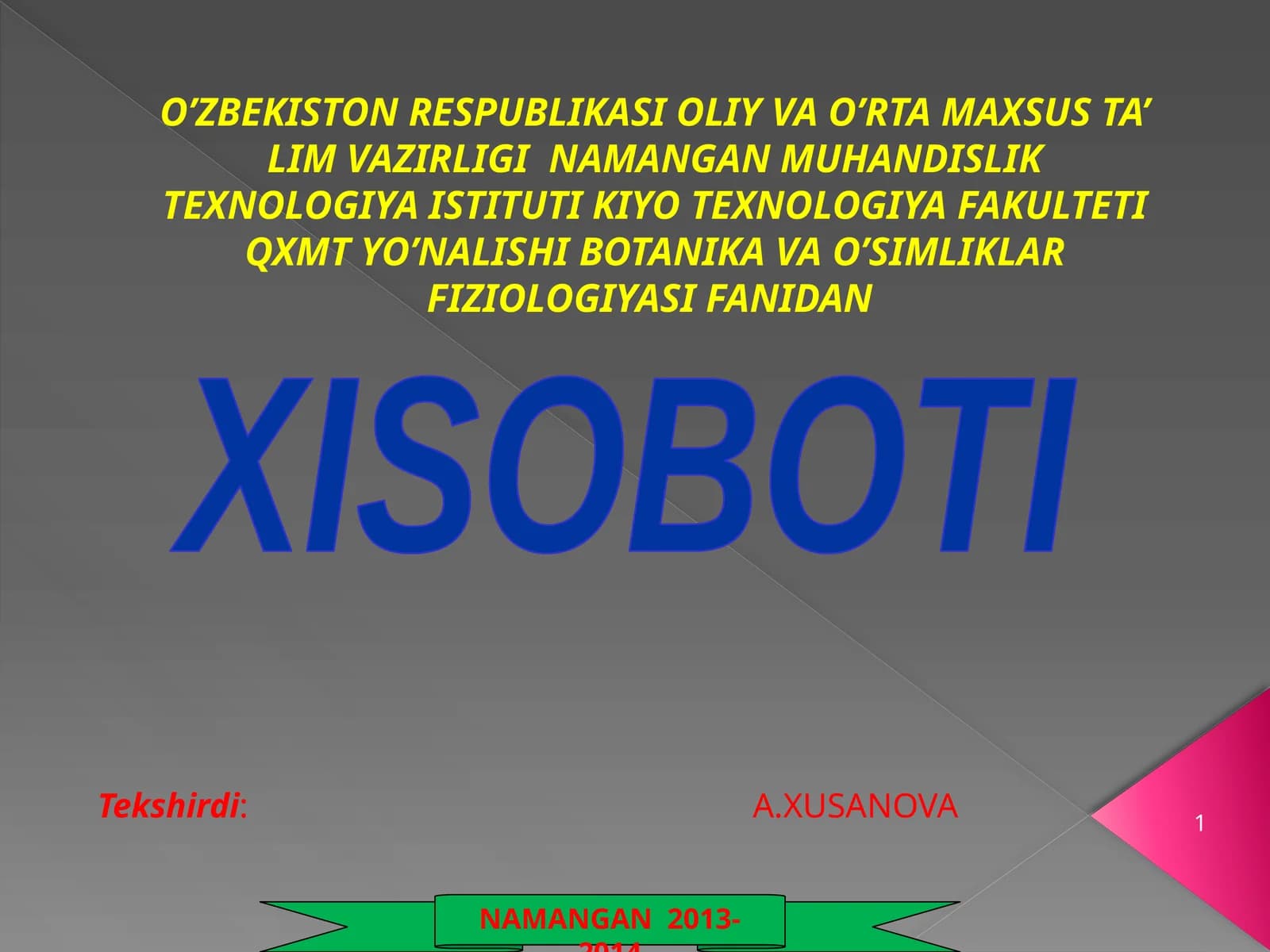 Botanika va O'simliklar Fiziologiyasi
