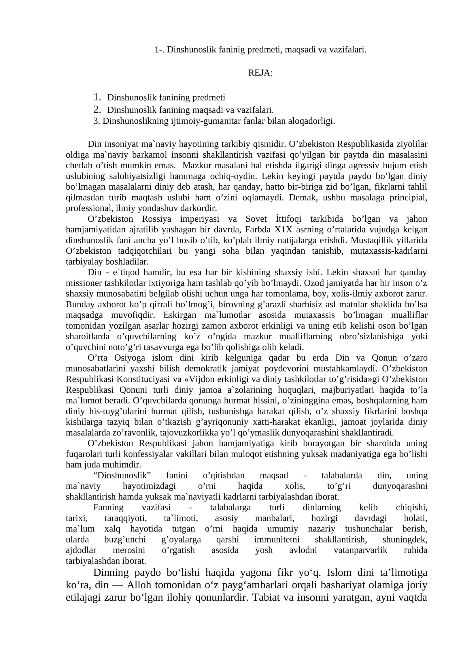 Dinshunoslik Fanining Predmeti, Maqsadi va Vazifalari