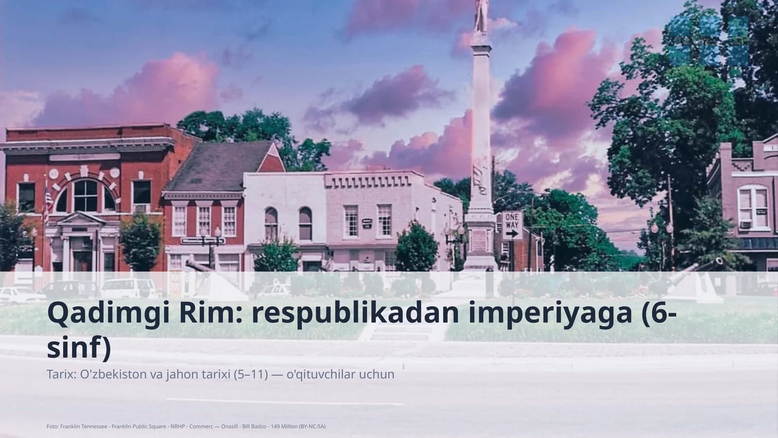 Qadimgi Rim: respublikadan imperiyaga (6-sinf)