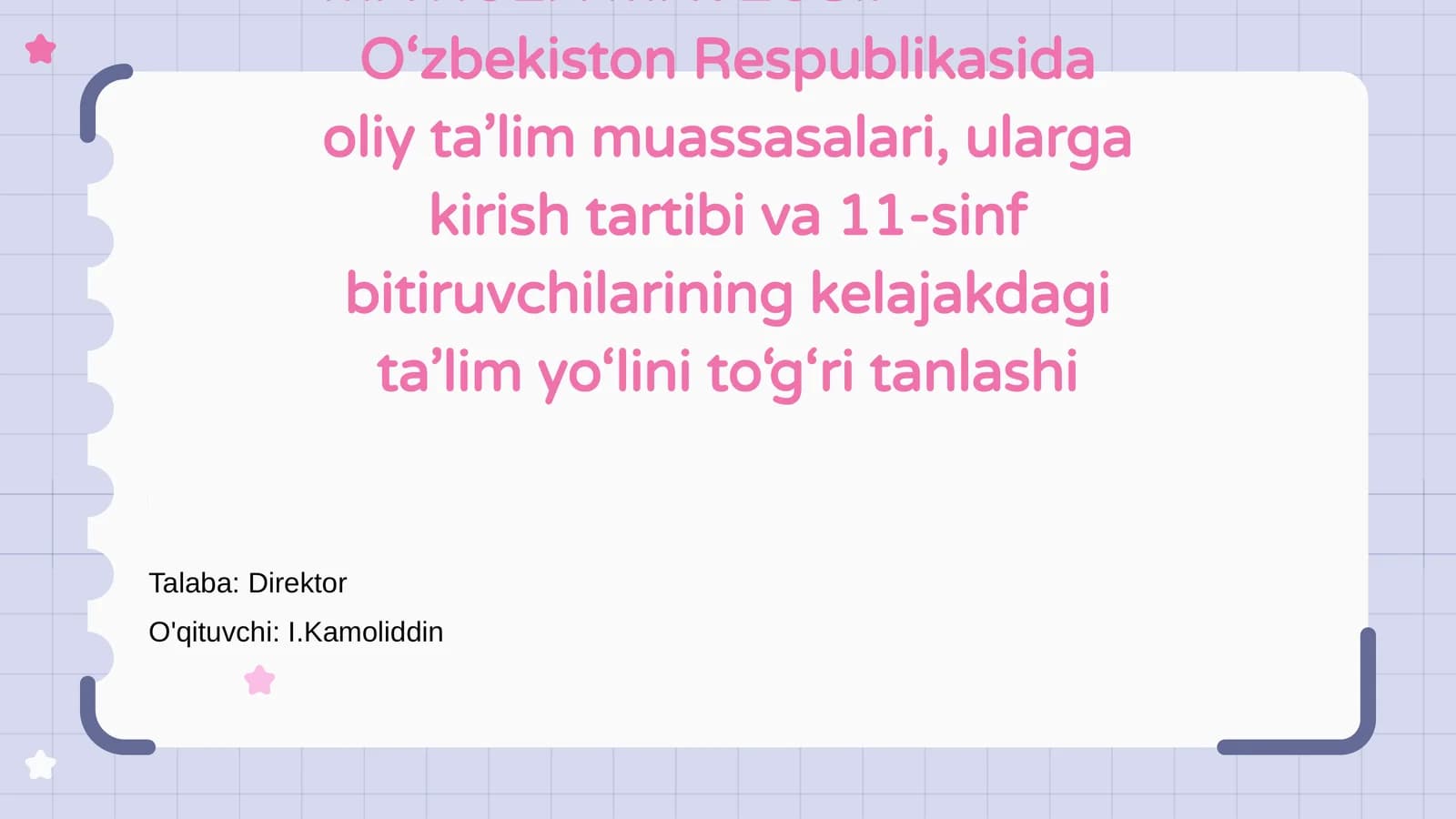 O‘zbekiston Respublikasida Oliy Ta'lim Muassasalari Tanlovi