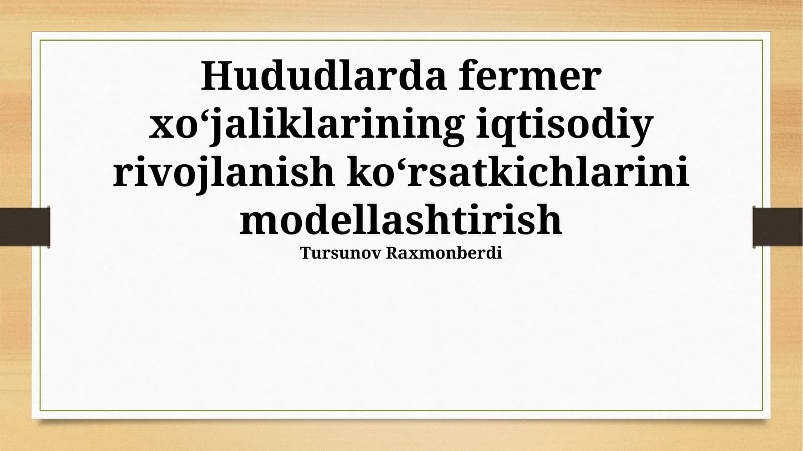 Hududlarda fermer xo'jaliklarining iqtisodiy rivojlanish ko'rsatkichlarini modellashtirish