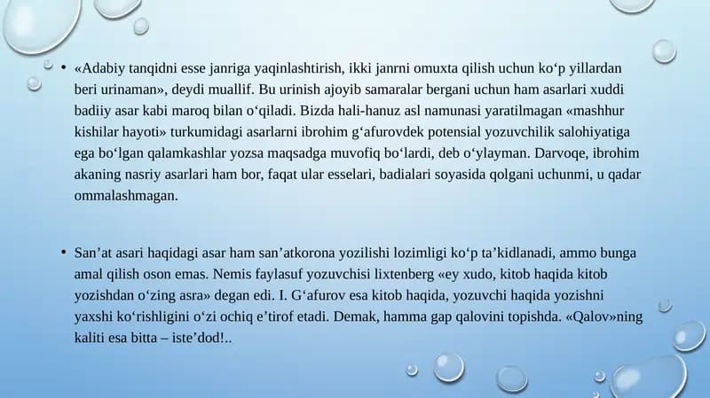 «Adabiy tanqidni esse janriga yaqinlashtirish, ikki janrni omuxta qilish uchun ko‘p yillardan beri urinaman»,