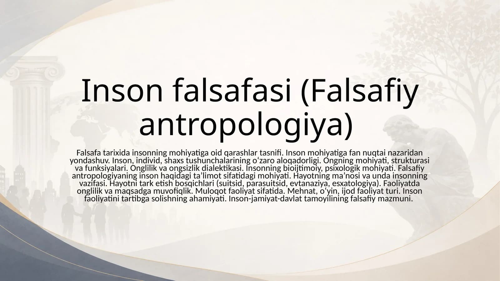 Inson falsafasi (Falsafiyantropologiya)