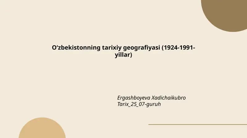 Oʻzbekistonning tarixiy geografiyasi (1924-1991-yillar)