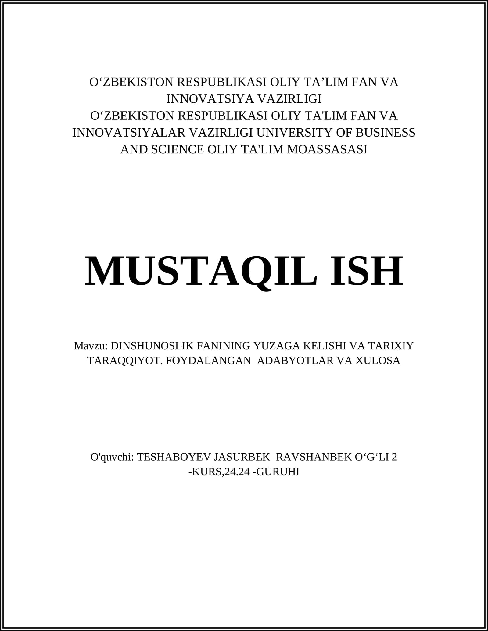 DINSHUNOSLIK FANINING YUZAGA KELISHI VA TARIXIY TARAQQIYOT