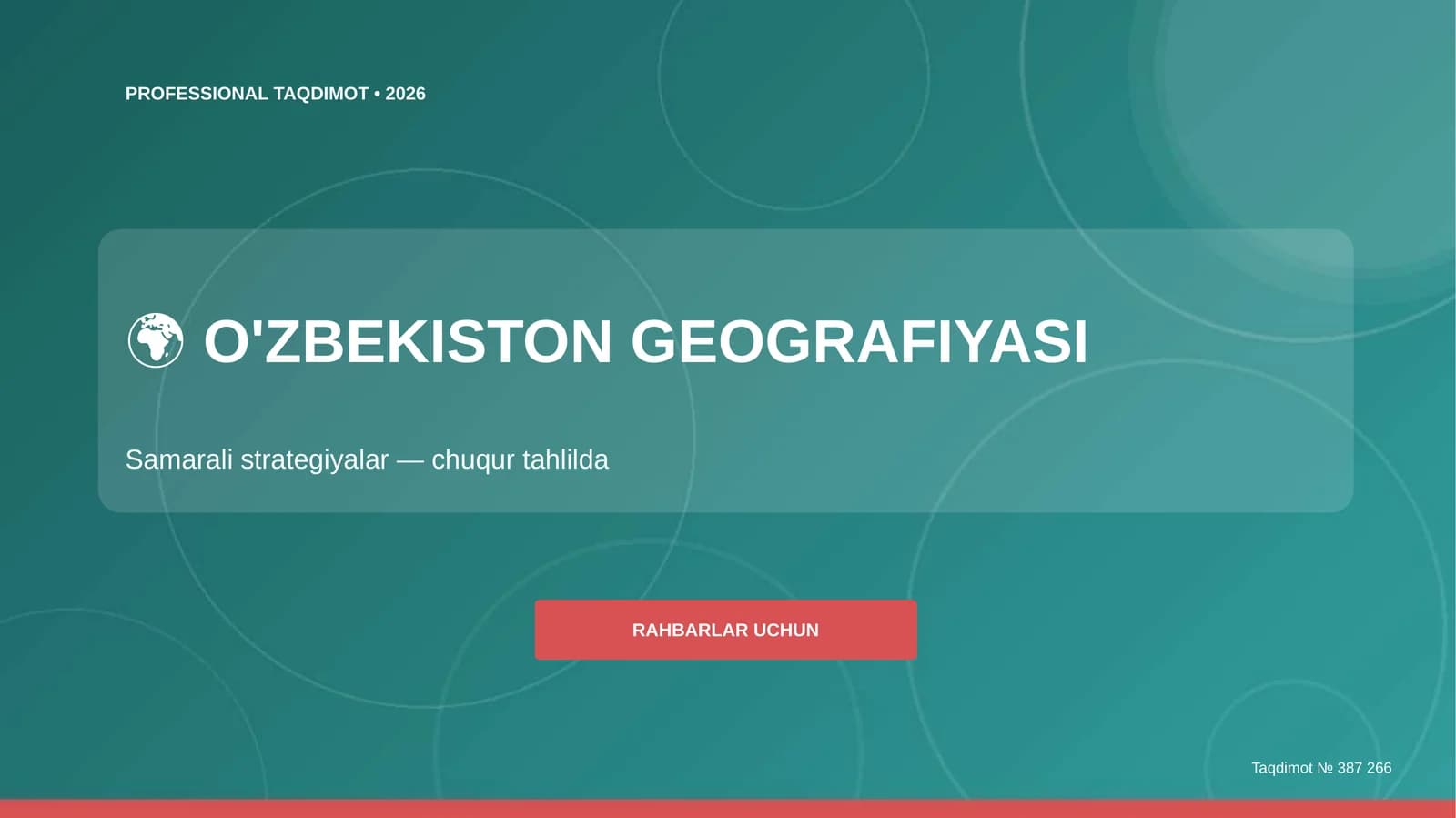 O'zbekiston geografiyasi: samarali strategiyalar (chuqur tahlilda) [rahbarlar uchun]