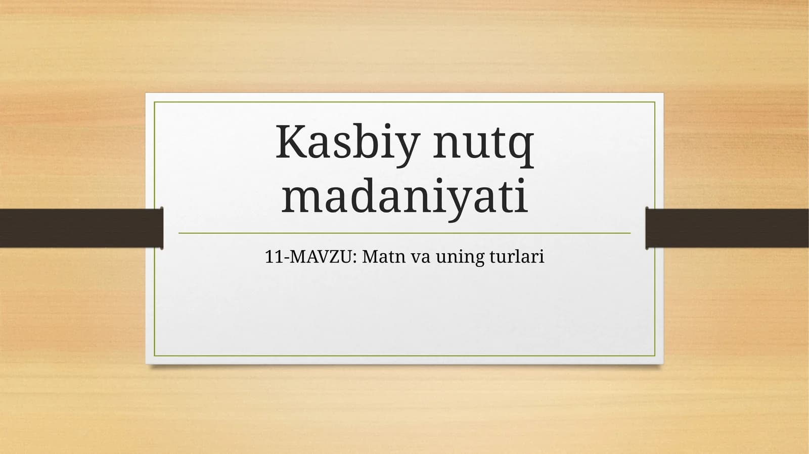 Matn va uning turlari
