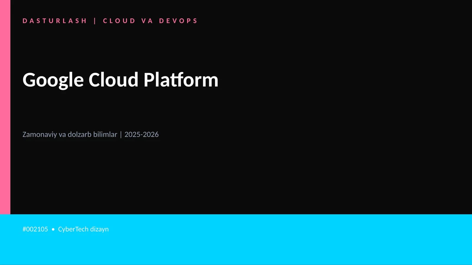 Google Cloud Platform