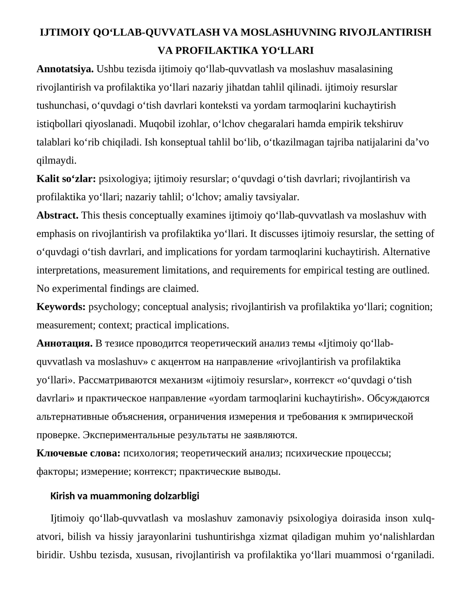 IJTIMOIY QO‘LLAB-QUVVATLASH VA MOSLASHUVNING RIVOJLANTIRISH VA PROFILAKTIKA YO‘LLARI