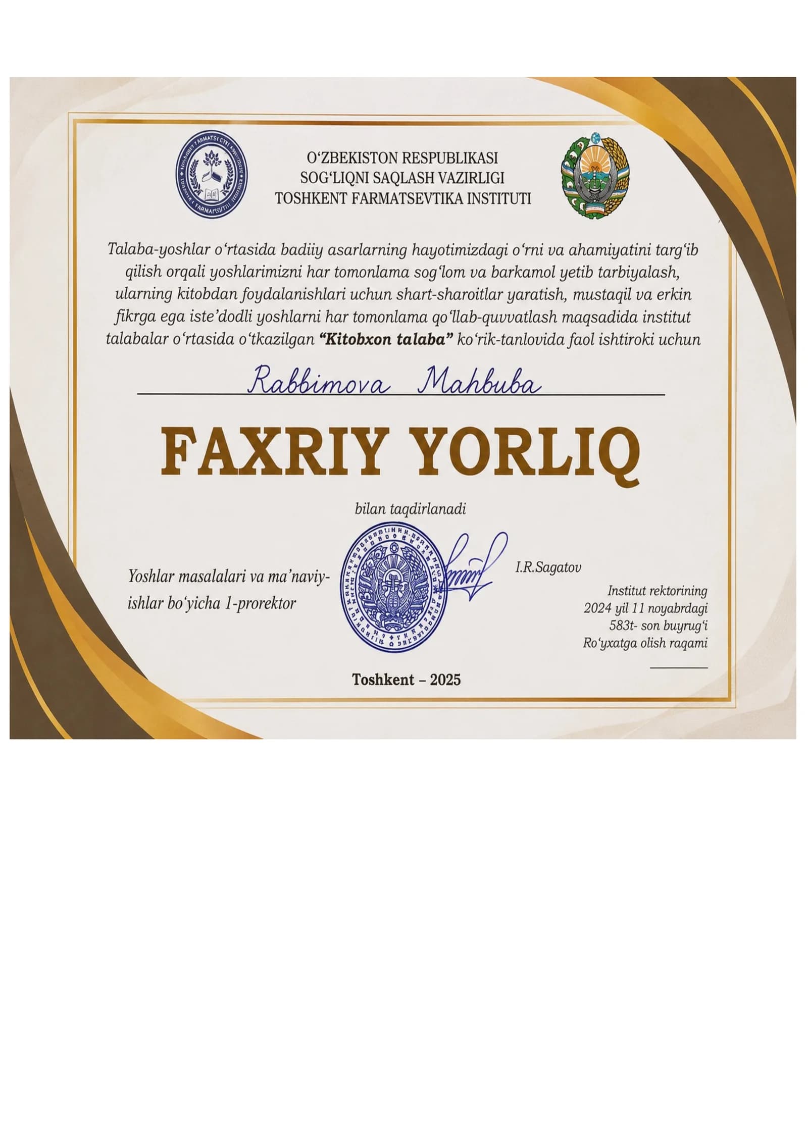 faxriy yorliq