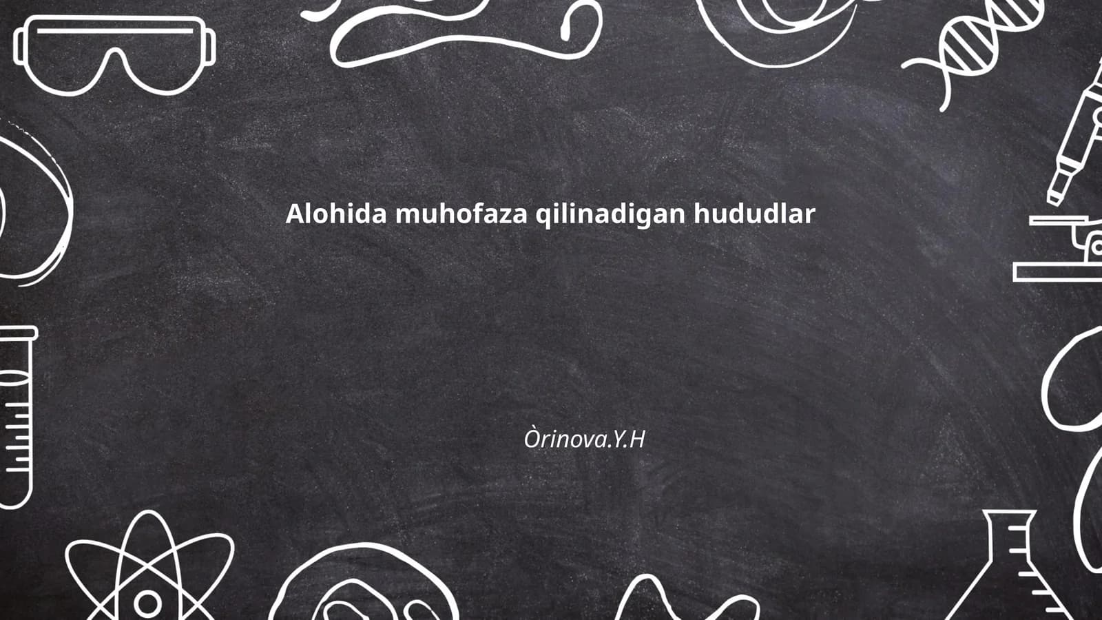 Alohida muhofaza qilinadigan hududlar