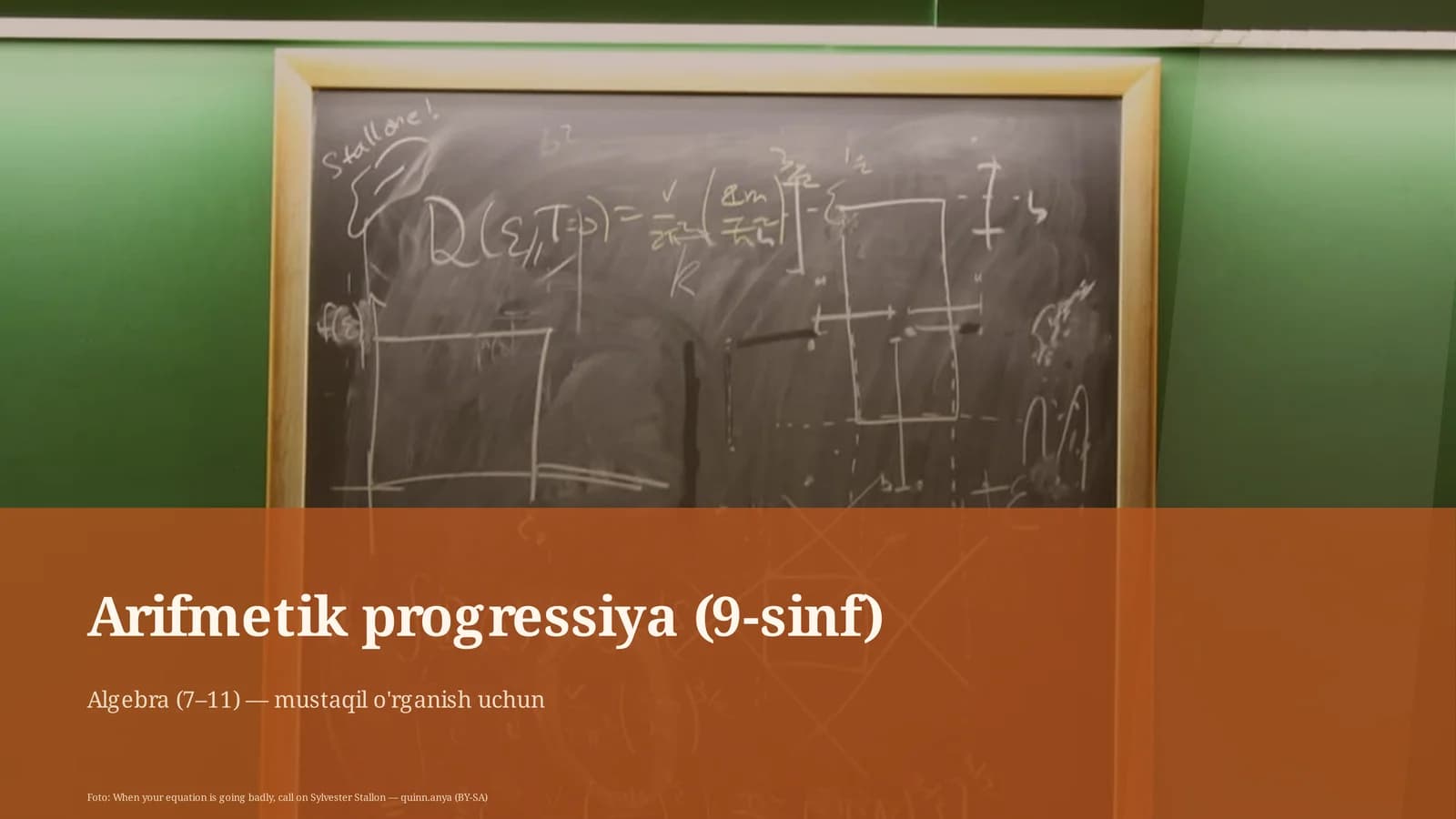 Arifmetik progressiya (9-sinf)