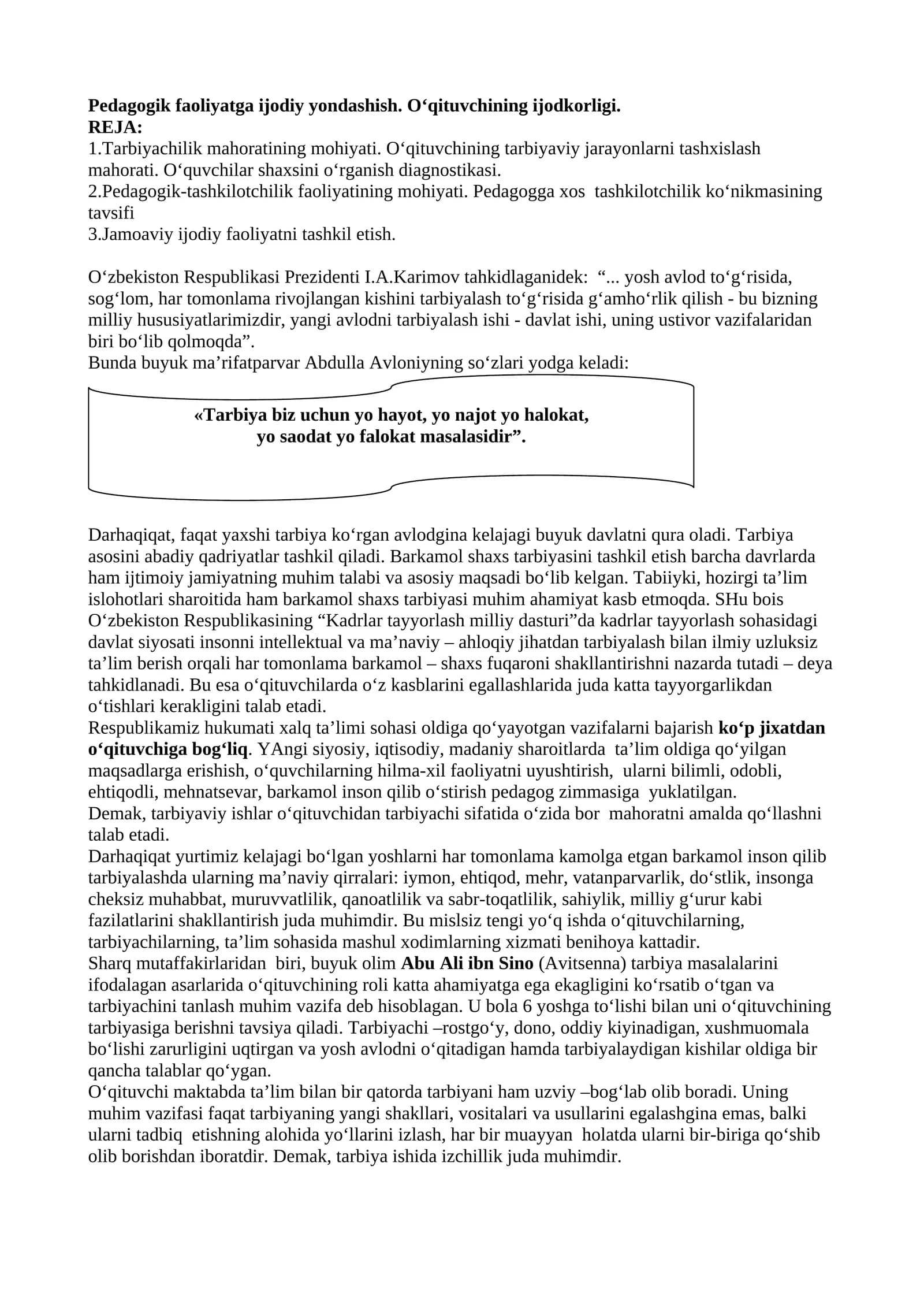 Umumiy pedagogika nazariyasi va amaliyoti O’quv-uslubiy majmua